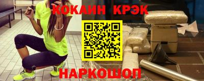 а пвп мука Краснокаменск