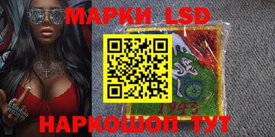 герыч Краснодар