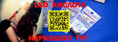 MDMA Краснознаменск