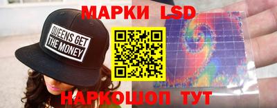 MDMA Краснознаменск