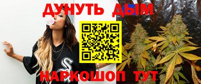 герыч Краснодар