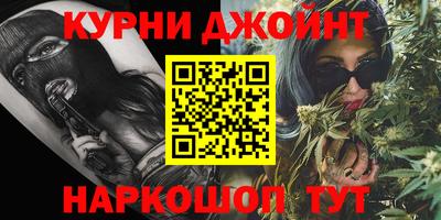 MDMA Краснознаменск