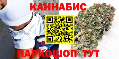 MDMA Краснознаменск