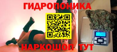 MDMA Краснознаменск