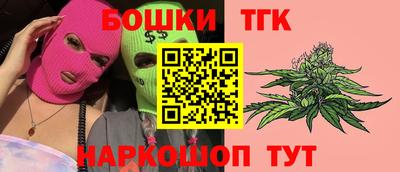 MDMA Краснознаменск