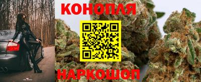 герыч Краснодар