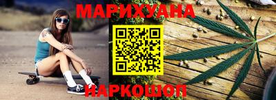 герыч Краснодар