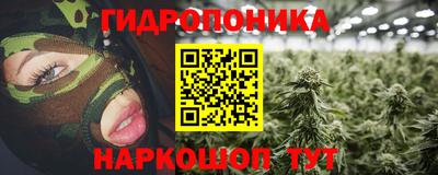 MDMA Краснознаменск