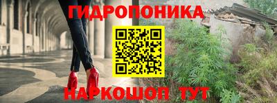 герыч Краснодар