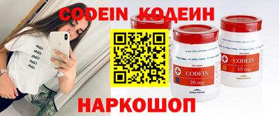 MDMA Краснознаменск