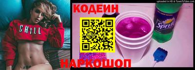 а пвп мука Краснокаменск