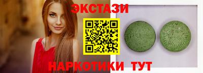 герыч Краснодар
