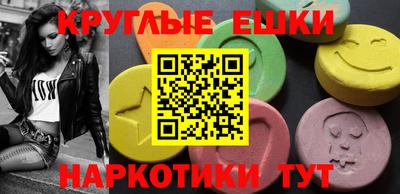 герыч Краснодар