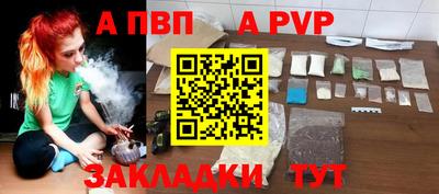 герыч Краснодар