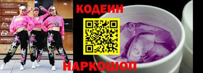 MDMA Краснознаменск