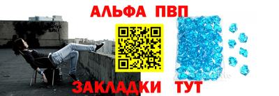 MDMA Краснознаменск