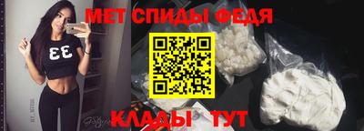 MDMA Краснознаменск
