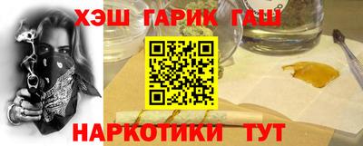 MDMA Краснознаменск
